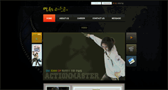 Desktop Screenshot of actionmaster.net